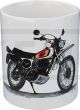 Porzellan-Becher 'XT500 1977'