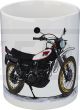Porzellan-Becher 'XT500 1980'
