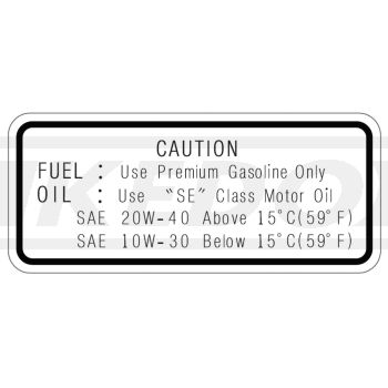 'Service'- Decal, FUEL-OIL (5Z, 20W-40/15°C/59°F, 10W-30/15°C/59°F)