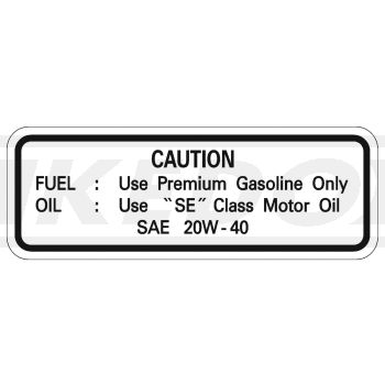 'Service'- Decal, FUEL-OIL (4Z, 20W-40)