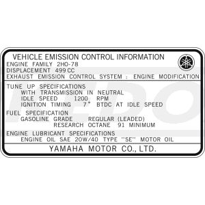 Indicating Label 'Vehicle Emission Control Information' type 2H0 78, LH side cover (inside)