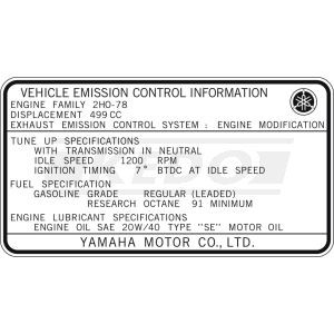 Indicating Label 'Vehicle Emission Control Information' type 2H0 78, LH side cover (inside)